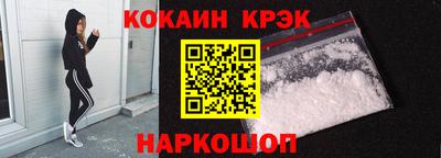 каннабис Нальчик