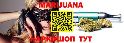 спайс Нарткала