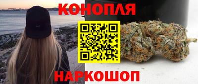 герыч Наро-Фоминск