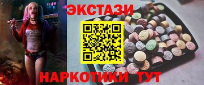 каннабис Нальчик