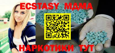 спайс Нарткала