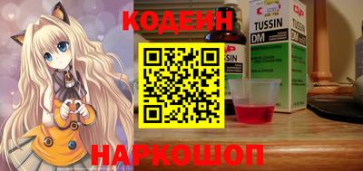 каннабис Нальчик