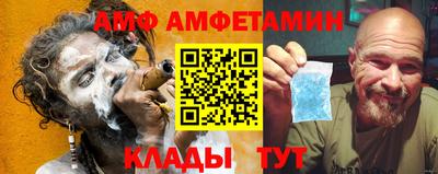 спайс Нарткала