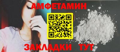 каннабис Нальчик