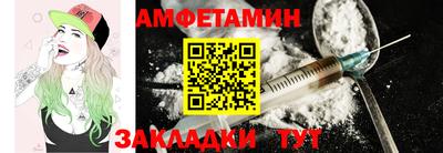герыч Наро-Фоминск