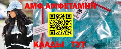 каннабис Нальчик