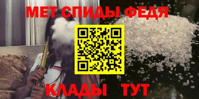 каннабис Нальчик