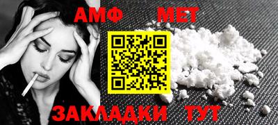 каннабис Нальчик
