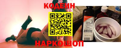спайс Нарткала