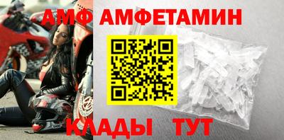 спайс Нарткала