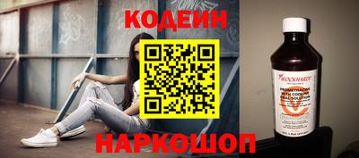 каннабис Нальчик