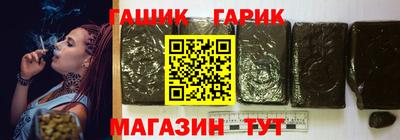 каннабис Нальчик