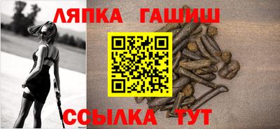 каннабис Нальчик