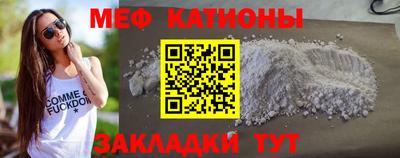 герыч Наро-Фоминск