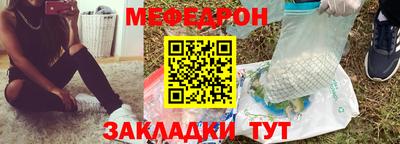 спайс Нарткала